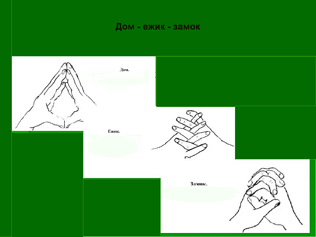 1586530125_4.png