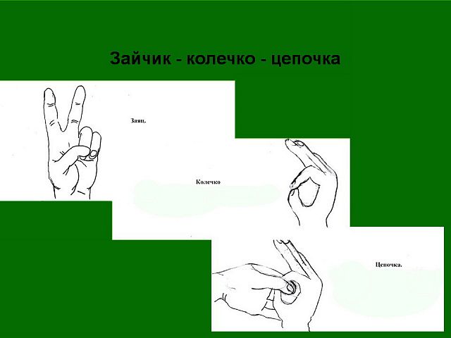 1586530073_3.jpg
