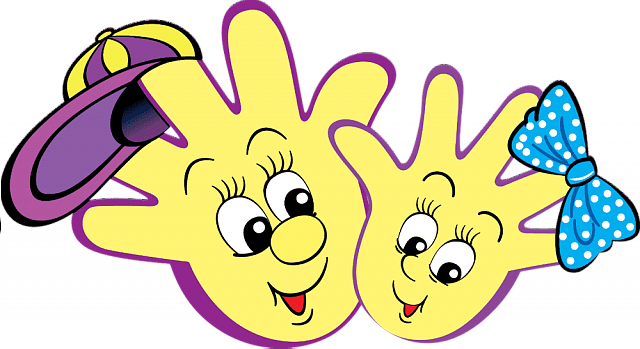 1454479719_dve-ladoshki_png_1425922393--min.png