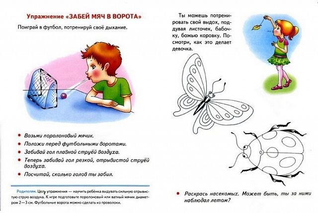 1524891000_4-1-min.jpeg