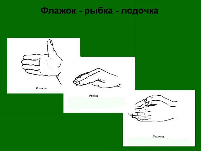 1586530229_7.jpg
