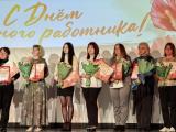 Завершился Краевой конкурс профессионального мастерства в сфере социального обслуживания