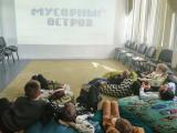 Интересные события в группе дневного пребывания «Перекресток» Семейного МФЦ!