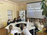 Состоялась образовательная встреча для ребята из ГДП "Новое поколение" 