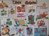В филиалах Центра "СЕМЬЯ" в Пенжинском районе прошли праздничные мероприятия, посвящённые Дню Победы